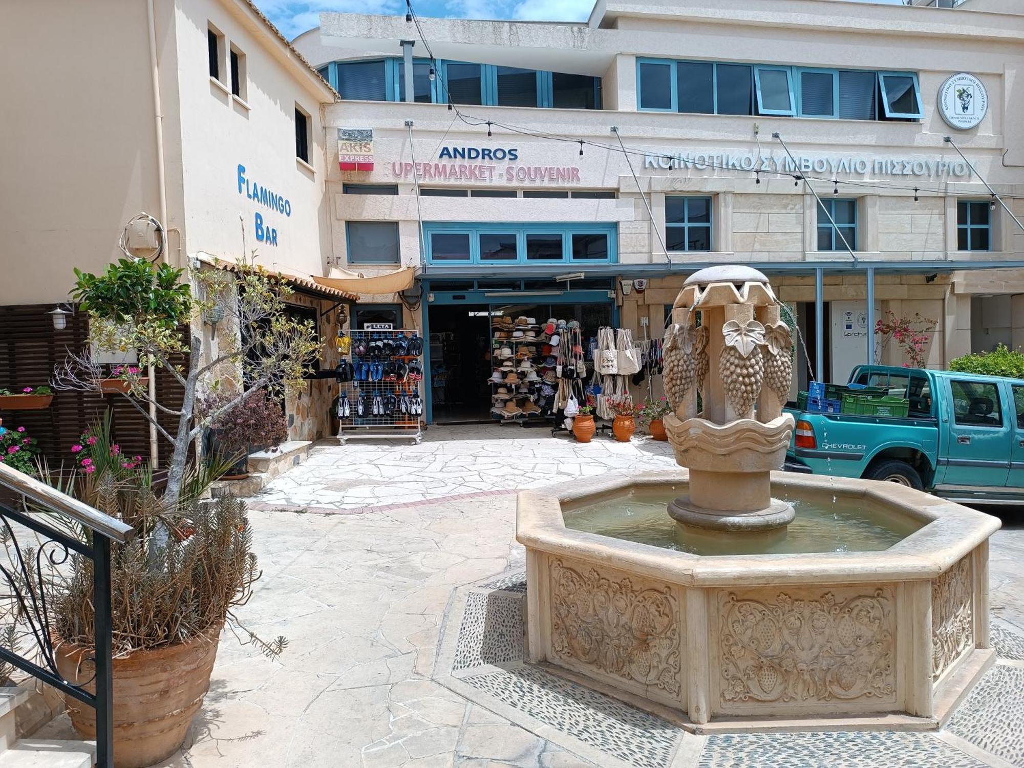 Patriko Village Home Pissouri Zewnętrze zdjęcie