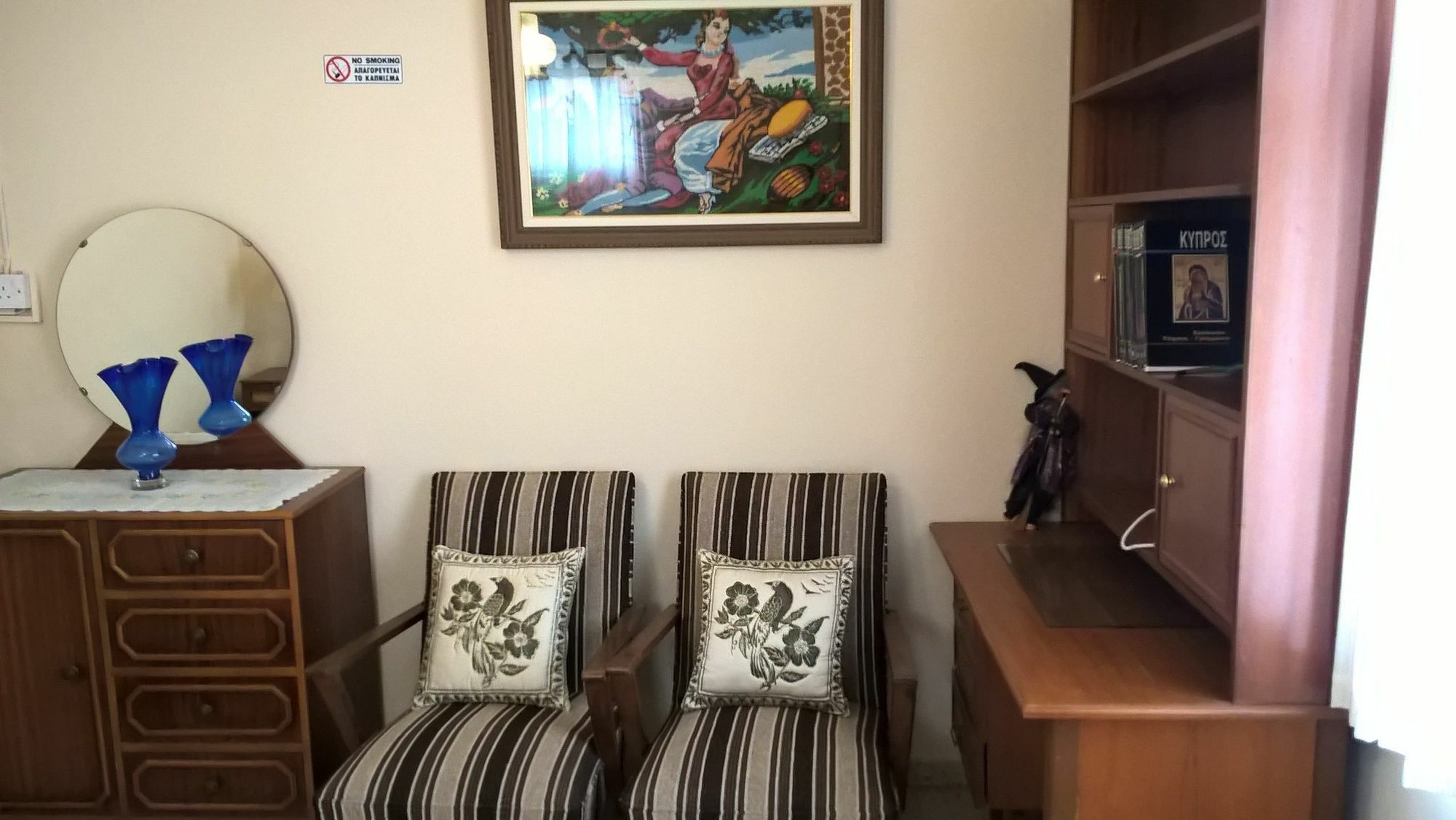 Patriko Village Home Pissouri Zewnętrze zdjęcie